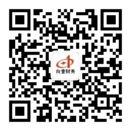 向壹财税公众号