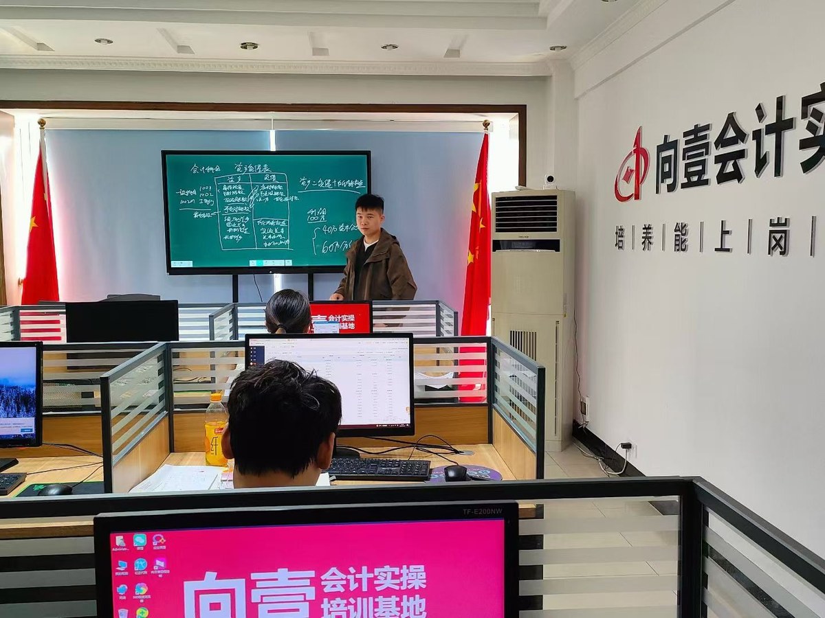 讲师课堂授课